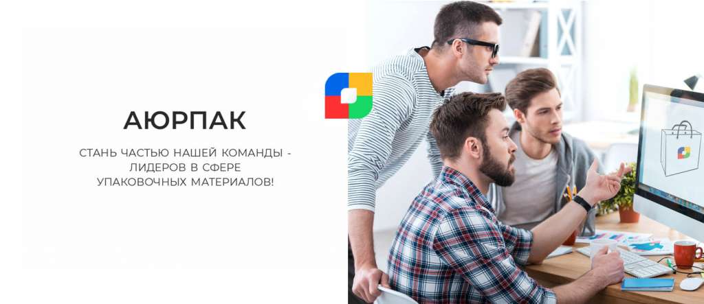Баннер 222.jpg